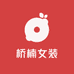 桥楠女装