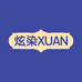 炫染XUANRAN弋瑾汽车用品专卖店