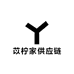 苡柠家供应链