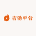 吉他平台