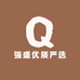 强盛优质严选