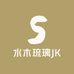 水木琉璃JK原创服装