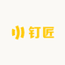 唐星钉匠