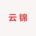 云锦食品