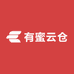 有蜜云仓