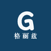 格丽兹