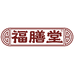 福膳堂滋补