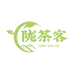 陇茶客茶叶