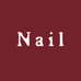Nail穿戴甲源头工厂