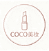 COCO SIYU美妆旗舰店