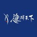 大连市西岗区渔游天下钓具店