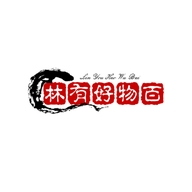 林有好物百货