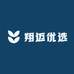 翔迈优选