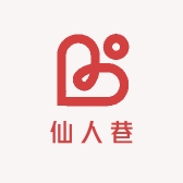仙人巷酒类专营店