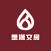 墨源文房