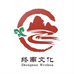 终南文化