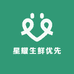 星耀生鲜优选