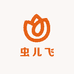 虫儿飞潮玩