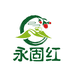永固红枸杞企业店