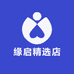 冠羽缘启电动车专卖店