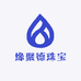 缘聚德珠宝