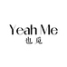 Yeah Me 优选服饰店
