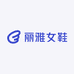 丽雅女鞋工厂店