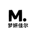 梦妍佳尔