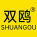 双鸥数码旗舰店