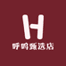 呼呜甄选店