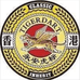 虎标企业店