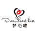梦心吻企业店