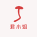 君小姐轻奢女鞋