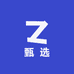 甄选干果坊