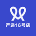 清的多丽女鞋严选16号店