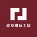 YQ潮玩毛绒玩具公仔