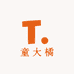 童大橘潮鞋studio