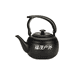 福茂户外炉具