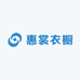惠裳衣橱