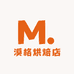 漠格烘焙店小时达