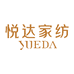 盐城悦达家纺企业店