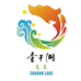 查干湖渔场企业店