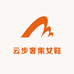 云步奢集女鞋