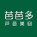 Babado芭芭多