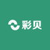 彩贝古着