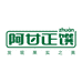 阿甘正馔阿甘正馔（南京）销售有限公司零食专卖店
