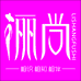 俪品轩纺织工厂店