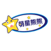 萌星熊熊婴童用品