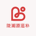 陇湘源滋补