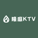 隆庭KTV智能工厂